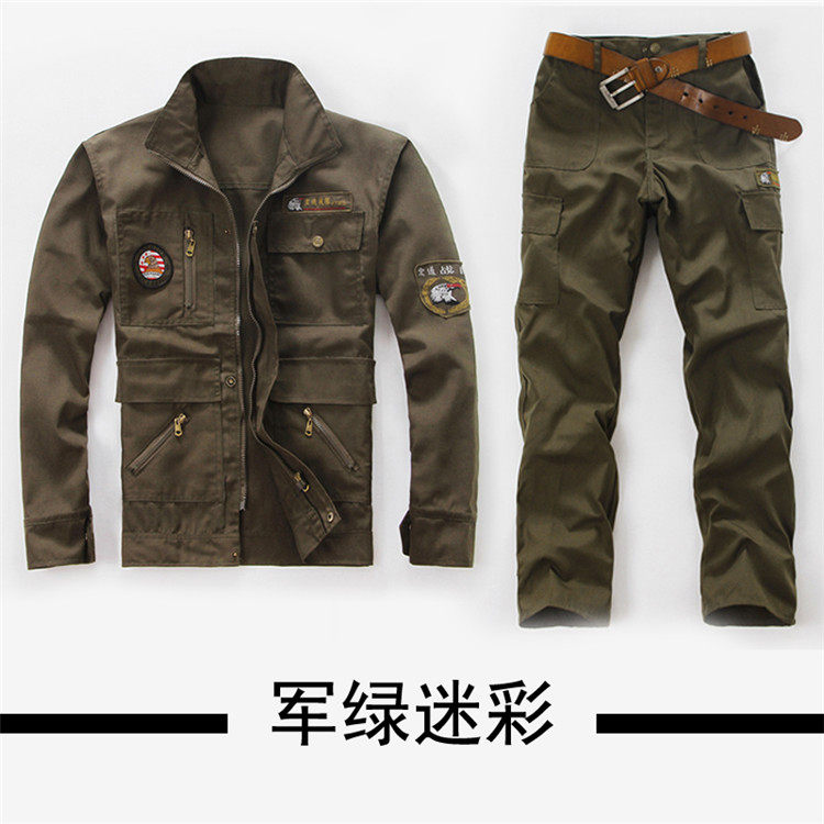 Vêtement de mécanicien - Ref 1915677 Image 15