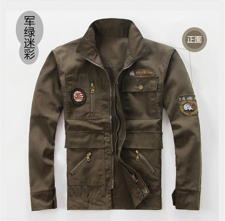 Vêtement de mécanicien - Ref 1915677 Image 21