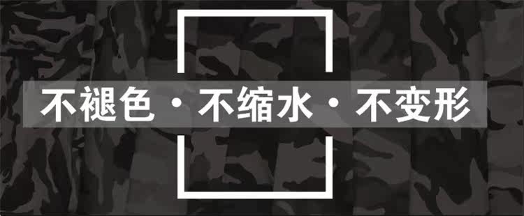 Vêtement de mécanicien - Ref 1915677 Image 6