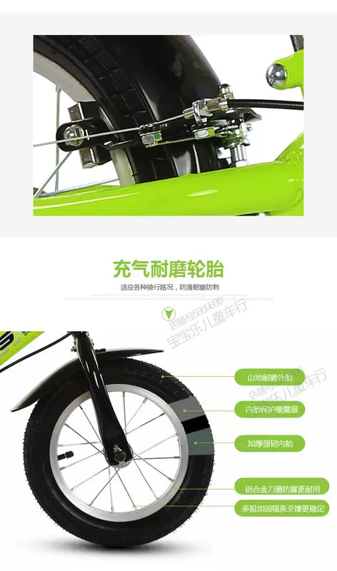 Xe cân bằng của trẻ em B0AV0 không có bàn đạp, xe tập đi, xe tay ga hai bánh, 2 / 3-6 tuổi, xe đạp, xe tập đi yo-yo - Smart Scooter