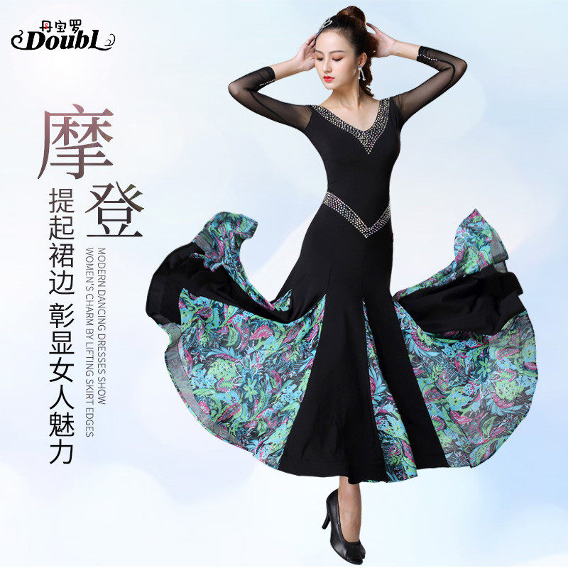 Dan Baoluo's new modern dance long-sleeved dress big swing skirt national standard ballroom dance performance practice competition skirt