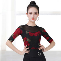 Net Red Dan Baoluo New Women's Mesh Latin Dancing Clothes Sleeve Slim Jacket National Standard Dance High-end Dancing Dress