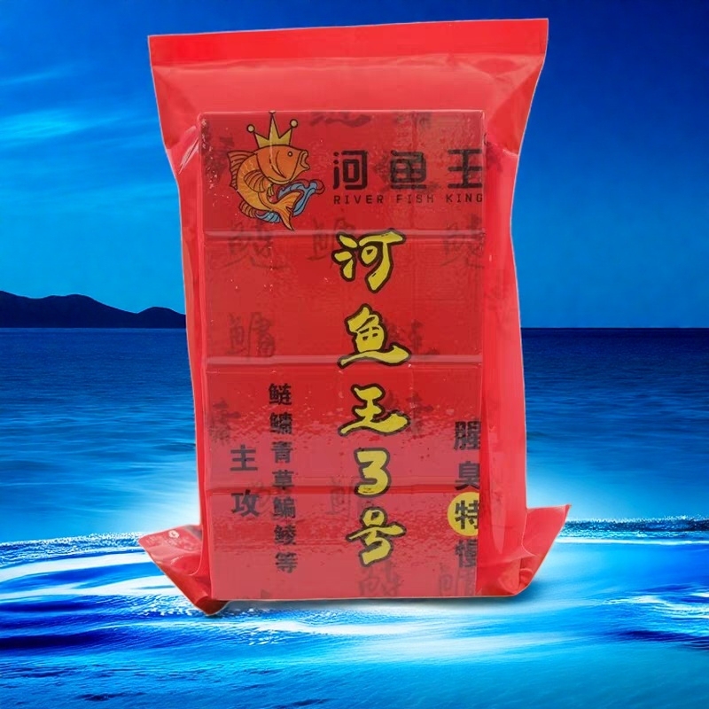 River Fish King Carp Bait, Fishy and Sour Smell, No. 1234, Special Slow-Throwing Rod, Wild Fishing for Big Fish, Fat-Headed Fish, White Carp