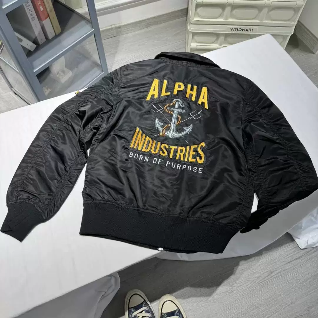 Autumn jacket, badge, 36, with embroidery