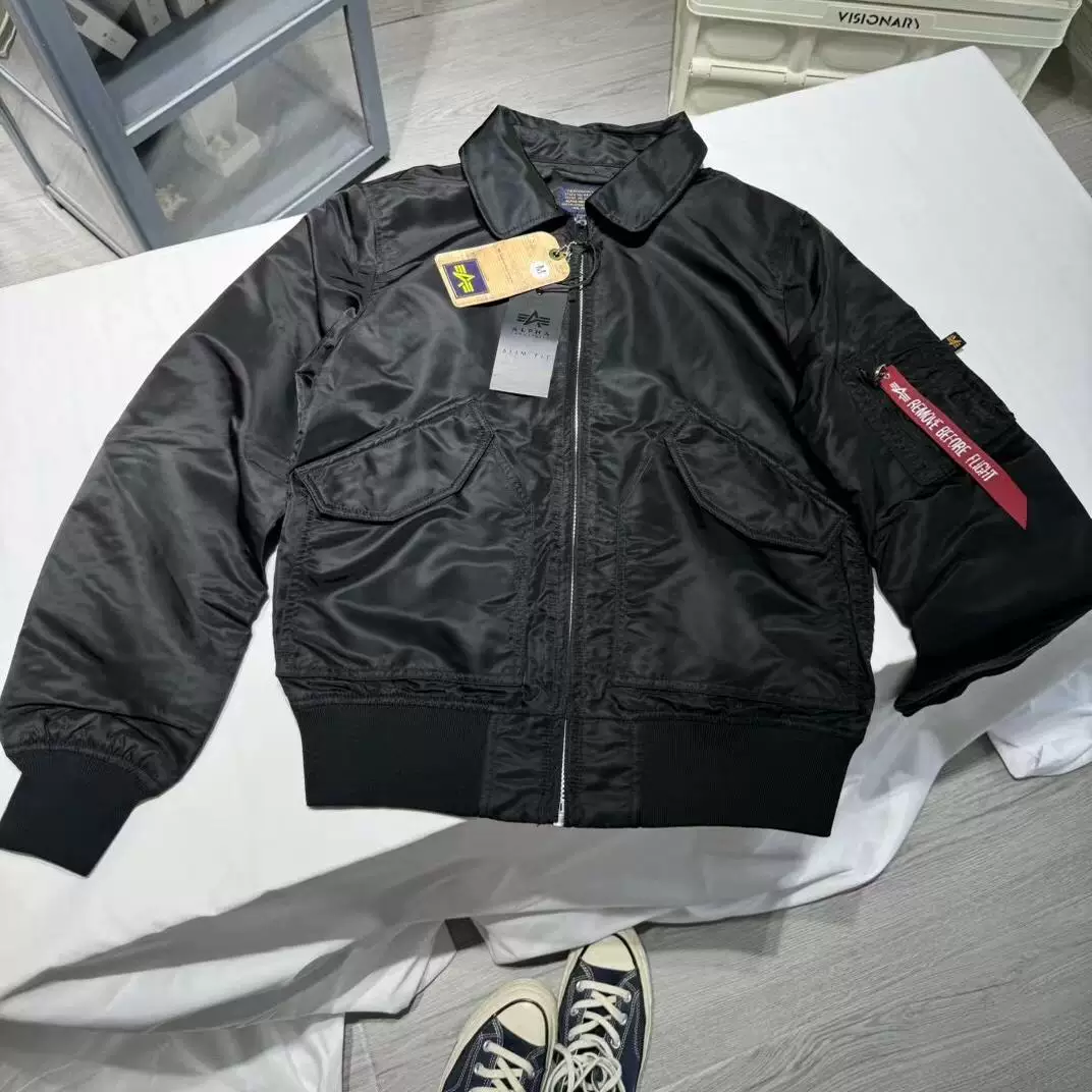 Autumn jacket, badge, 36, with embroidery