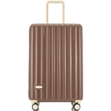 Универсальный чемодан, 24 дюймов, изысканный стиль