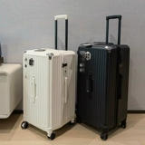 Универсальный модный сверхлегкий чемодан с молнией, 30 дюймов, 40 дюймов