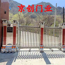 Beijing aluminum alloy telescopic door automatic translation sliding door Industry remote control folding aluminium alloy sectional translation courtyard door
