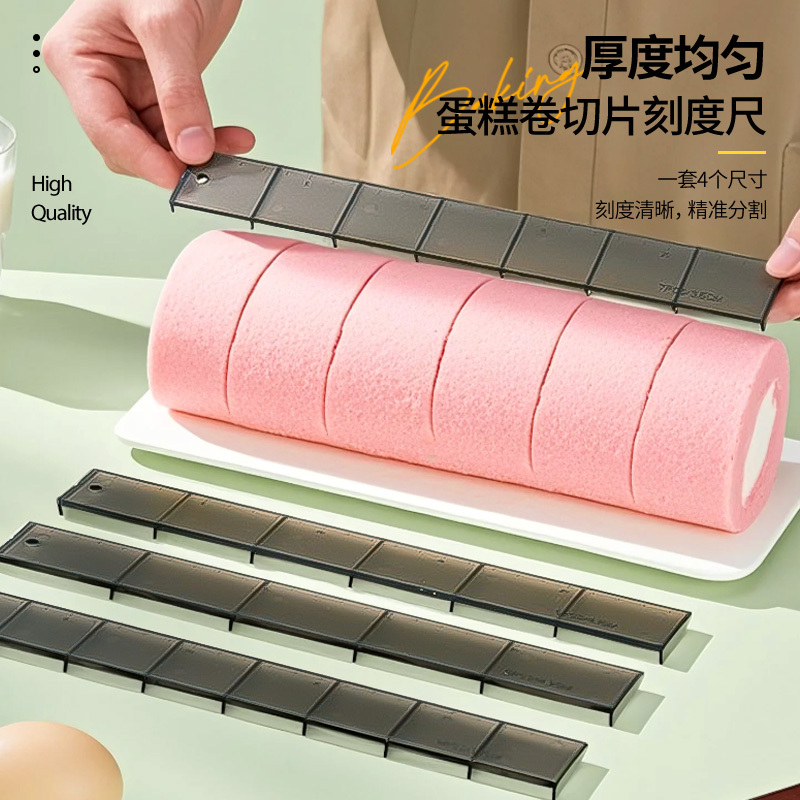 Cake Roll Measuring Ruler Swiss Roll Toast Bread Slicer Evenly Divides Kitchen Baking Tool Ruler Set Cake Roll Measuring Ruler Swiss Roll Toast Bread Slicer Evenly Divides Kitchen Baking Tool Ruler Set