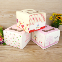 Baking Packaging Open Window Retro Pink Strawberry 4 Inch Hand Cake Cheese Box Little Cheesecake Box Delivery Bottom