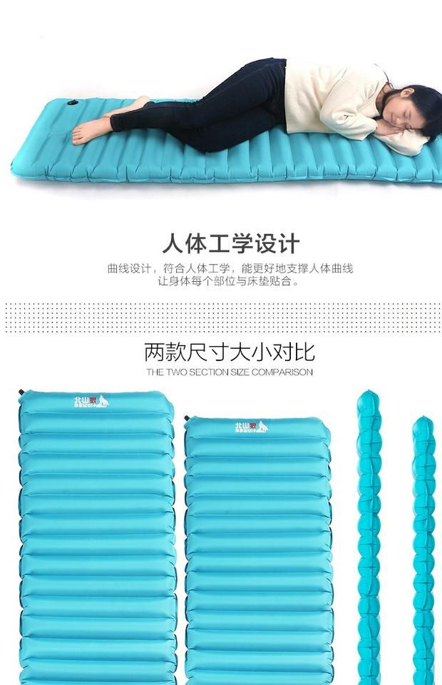 Beishan Wolf túi xách tay bơm hơi ngoài trời lều nệm cắm trại đơn mở rộng dày siêu nhẹ đệm không khí - Thảm chống ẩm / Mat / Gối thảm trải sàn xốp