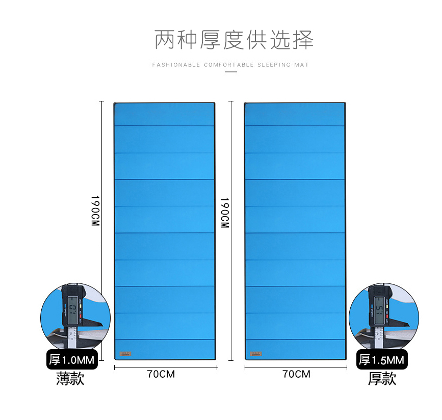 Thảm ngủ chạm sàn tầng trệt ngủ đệm gấp văn phòng - Thảm chống ẩm / Mat / Gối thảm chơi cho bé loại nào tốt