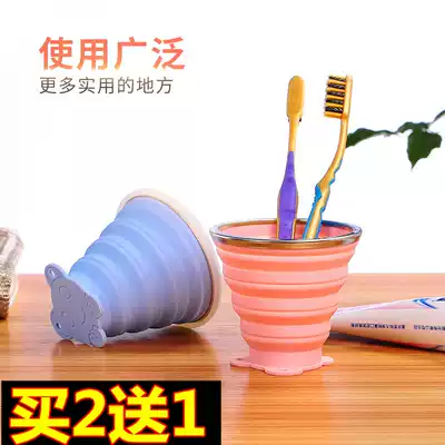 Travel camping outdoor riding sports goods travel portable telescopic water Cup cute creative silicone folding Cup