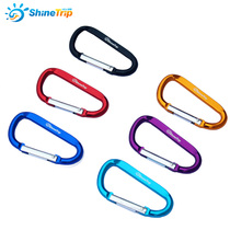  Outdoor carabiner hook keychain D buckle Aluminum alloy quick-hanging buckle Color D-buckle backpack quick-hanging