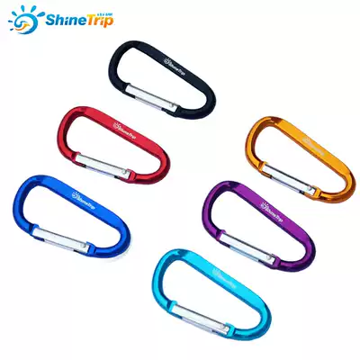 Outdoor mountaineering buckle adhesive hook keychain D Buckle aluminum alloy quick buckle color D Buckle backpack Quick hanging