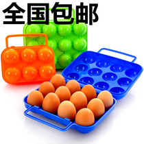 Outdoor egg box 2-cell egg box 6-cell egg box 12-cell duck egg box Portable egg tray
