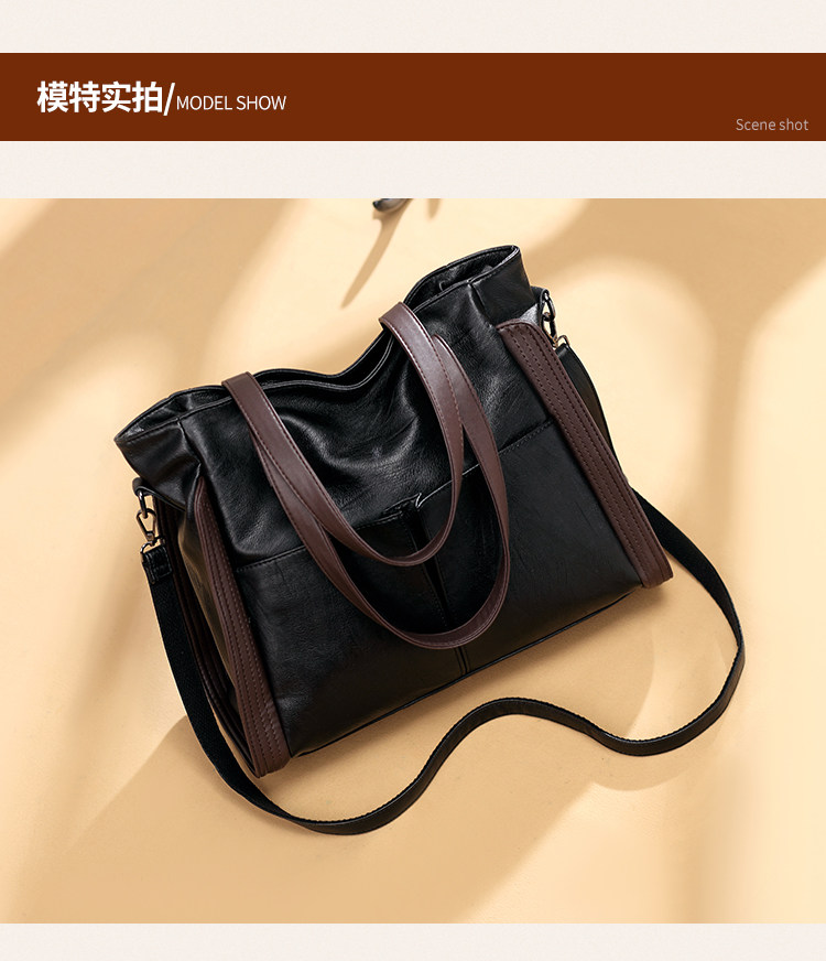 Сумка 包包女2024新款潮网红时尚单肩大包斜挎百搭大容量托特包真皮女包