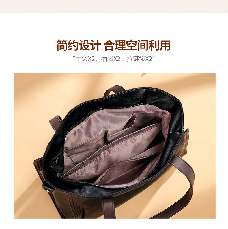 Сумка 包包女2024新款潮网红时尚单肩大包斜挎百搭大容量托特包真皮女包