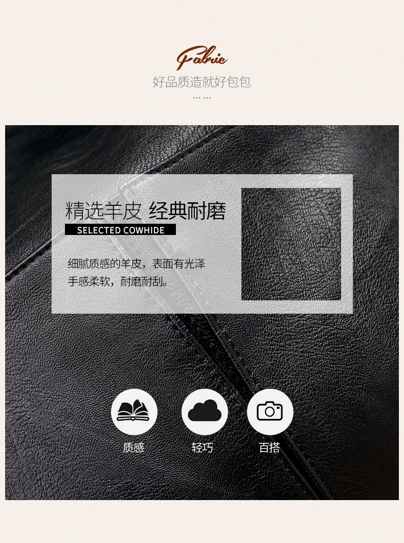 Сумка 包包女2024新款潮网红时尚单肩大包斜挎百搭大容量托特包真皮女包