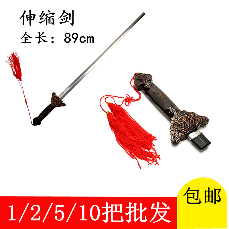 Stall Scenic Area Travel Toys Tai Chi Retractable Sword Toy Retractable Sword Toy Props Morning Exercise Sword Retractable Sword