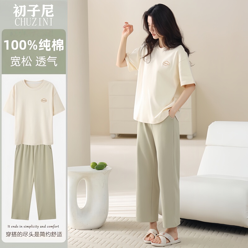 2025 Pure Cotton Pajamas for Women, Summer Short-Sleeved Long Pants, Loose Casual Cotton Loungewear Set That Can Be Worn Outside in Summer