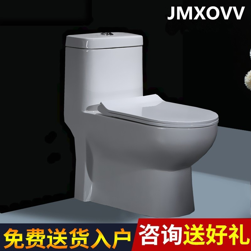 Home straight-to-caliber toilet household toilet flush-down toilet toilet anti-odor straight-straight-tower toilet