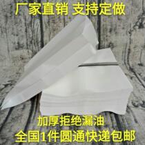 Kraft Paper Bag Pancake Baking Cake Sauce Pancake Meat Sandwiched Bread Cake Baking Egg Douche Bag Breakfast for breakfast