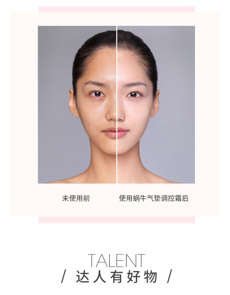 Kazi blue air cushion cc cream kéo dài dưỡng ẩm che khuyết điểm làm sáng da bb cream nude trang điểm nền lỏng dạng lỏng rung cùng một đoạn chính hãng kem nền cc cream hàn quốc