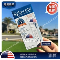 Fostkelo-Cote American Straight Mail American Balk Sarring Farmd Version 10g 60g COUNTRY NOW