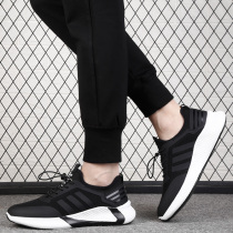 Mens casual shoes Summer breathable deodorant Netface Shoe Mens Korean version Trend 100 hitch a soft bottom light sport shoes man