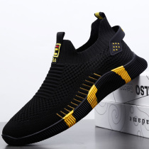 Mens shoes Summer breathable deodorant net face Shoe Mens casual sports One foot pedal sloth to fly the soft undertide shoes men