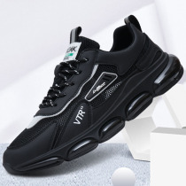 Summer mens shoes breathable thin net face sneakers light soft-bottom trendy 100 hitch bottom men casual old daddy shoes