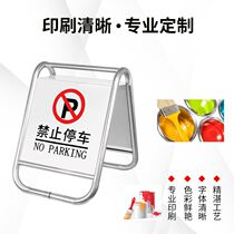 Stainless steel no parking space warning sign please do not park notice dedicated private parking space pile vertical herringbone sign a