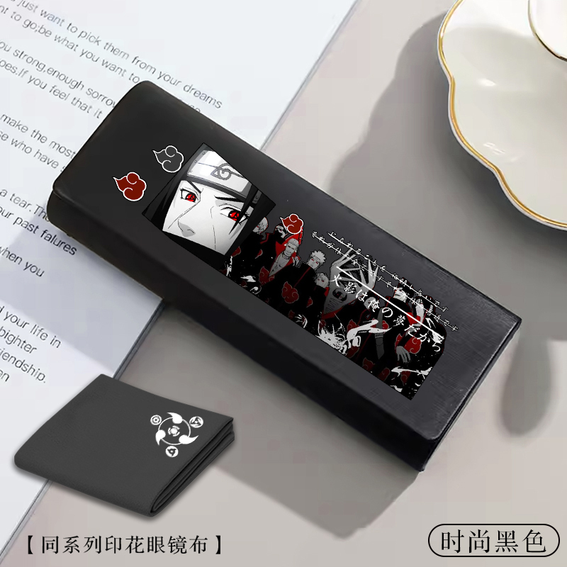 Naruto Series Joint Simple Sun Eye Box Sunglasses Anti-Pressure Storage Box Glasses Case Portable Anti-Pressure