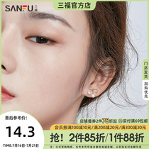 Sanfu sweet and beautiful butterfly knot pearl earrings minimalist fashion stream sueared earbuds 1 pair fit 793675