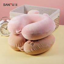 Sanfu 2019 Striped Memory Cotton U Pillow Office Lunch Travel Portable Pillow 399157