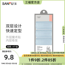 Show Colors Bi-Layer Viscose Curler Fresh Girl Hearts Rolls Liu Haiclip Handy Curly Hair Stick 4 Clothes