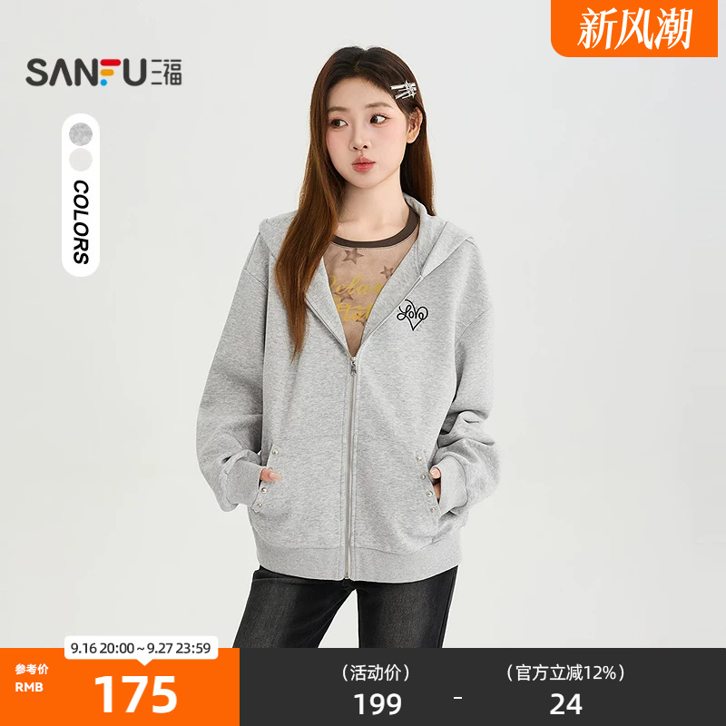 Sanfu Single Jacket 2026 Autumn Rivet Decorated Bear Ear Hooded Knitted Top Women's Clothing 531465 Sanfu Single Jacket 2026 Autumn Rivet Decorated Bear Ear Hooded Knitted Top Women's Clothing 531465