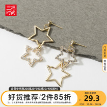 Sanfu simple Korean version of Love English earrings temperament girls earrings earrings earrings 1 pair 786432