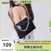 Sanfu 2022 Womens Soft Soft Series Temperament Brief Pure Color Chain Armband With Slanted Satchel Bag 432491