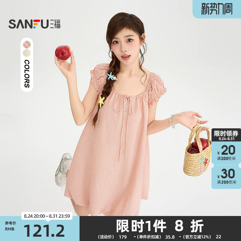 Sanfu Dress 2026 Summer Tie-Neck Ruffled Sleeves Plaid Babydoll Dress Women's Clothing 526963 Sanfu Dress 2026 Summer Tie-Neck Ruffled Sleeves Plaid Babydoll Dress Women's Clothing 526963