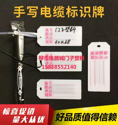 pvc cable brand signage wire signage plastic tag cable tie listing handwritten signage with characters