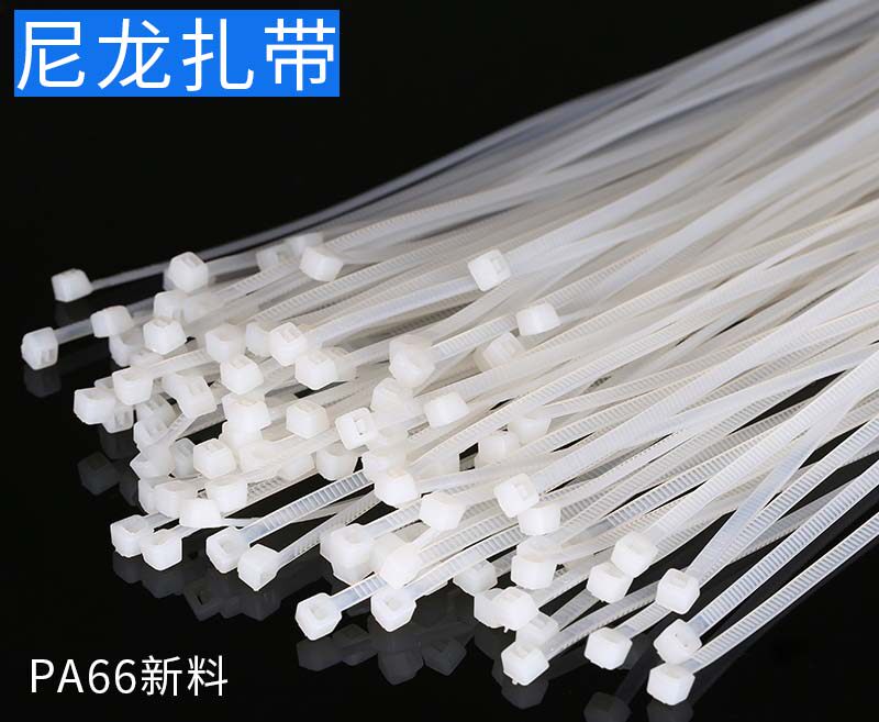 Self-locked nylon tie 3X 100~100X1000 white plastic lock tie strap tie line