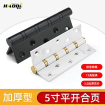Thickened 5 inch hinge stainless steel cascing Black 15 bearing hinge hinge door solid wood door loose leaf single sheet price