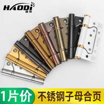 Ivory White 15 axis true bearing 3 0 foot thick stainless steel slotting 4 inch child mother hinge room wooden door butterfly loose leaf