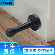 Solid wood doors bumper door top rubber men zu door holder bathroom glass door door black red bronze bronze