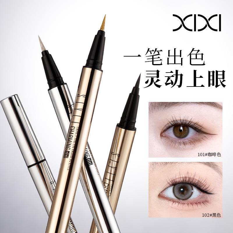Makeup Pearlescent Eyeliner Is Not Easy to Smudge, Creates a Perfect Line with One Stroke, Gold Fine Soft Bristle Tip, Export Product