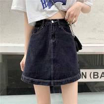 Large size fat mm denim skirt Women summer 2021 New High waist slim A short skirt Joker hip skirt