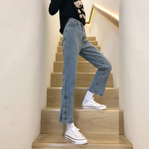 Split jeans female size fat mm thin ankle-length pants spring and autumn 2021 New Korean version of high waist loose straight pants