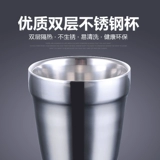 Ресторан для барбекю из нержавеющей стали.